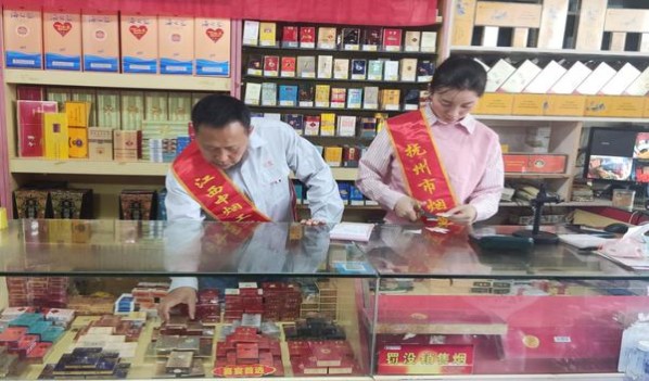 惊现！哪个机场免税店能买烟“不省人事”