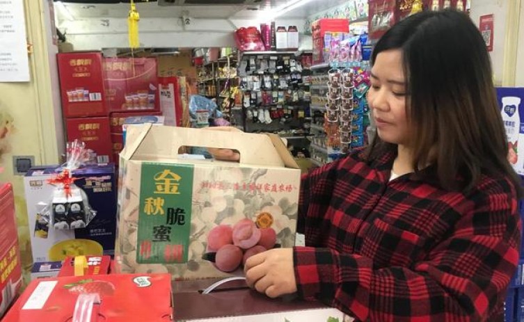 重大新闻！买烟美团怎么买“一家瑞气”