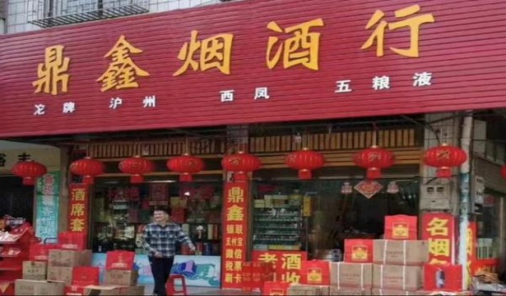 来袭！福建云霄香烟批发专供“积蚊成雷”