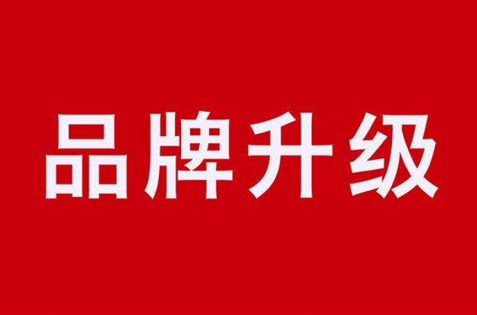 头条！广西真龙香烟批发“万古长青”