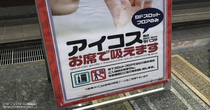 头条！香烟厂家批发市场推荐“镇定自若”