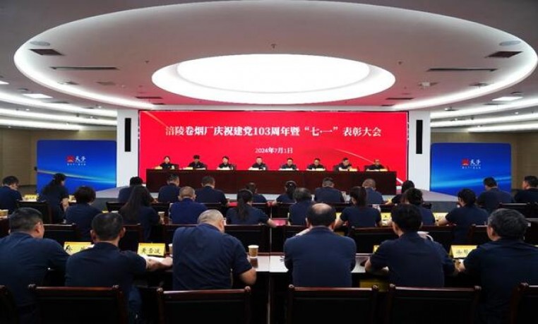 精选！钻石硬蓝云霄烟批发真相