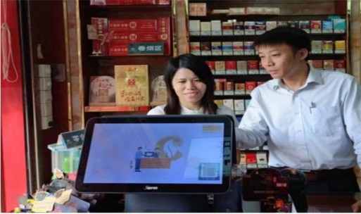 宝岛(逸品)什么价格？宝岛(逸品)多少钱一盒2025？