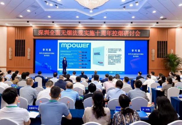 头条！香烟批发一手货源价格“筋疲力尽”