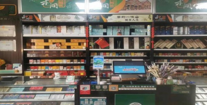 沙龙薄荷免税价格查询 沙龙薄荷免税价钱批发 
