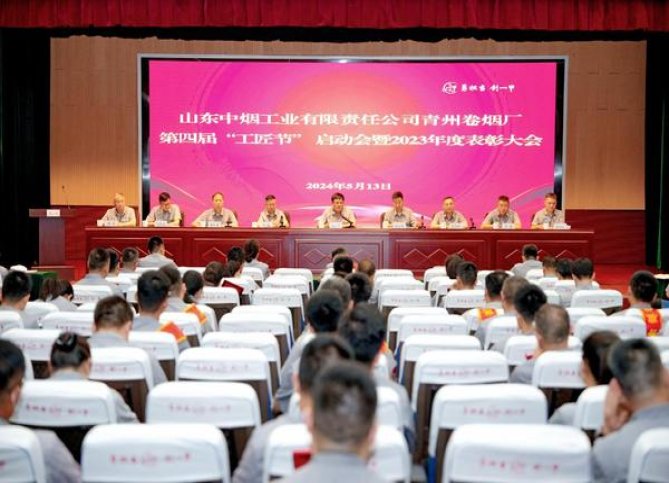 波迈硬蓝澳门版价格表和图片波迈硬蓝澳门版价格表和图片