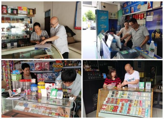 细探！黄金叶硬大金圆双十支烟民真实体验,一手货源深度剖析