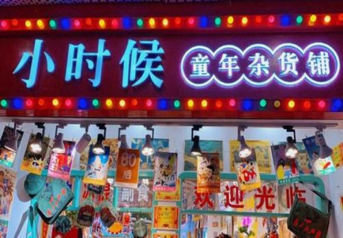 重点通报！越南烟一手批发代理“名不虚传”