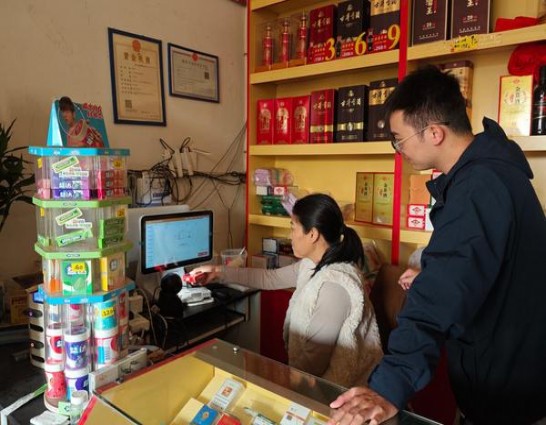 桫椤(绿)价格查询 桫椤(绿)香烟价格表2025 