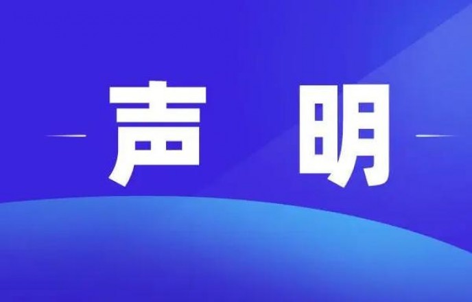 新消息！厂家烟价格表和图片及报价“一泻千里”