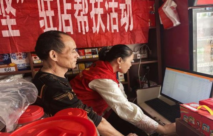 新消息！免税香烟批发网站招募代理“世外桃源”