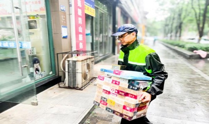 百乐(姜茶爆珠)香烟价格表2025 百乐(姜茶爆珠)参数详解 