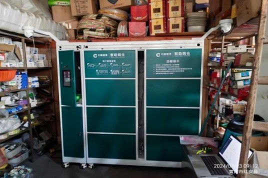 黄金叶(云台山)价格查询 黄金叶(云台山)批发价格是多少？