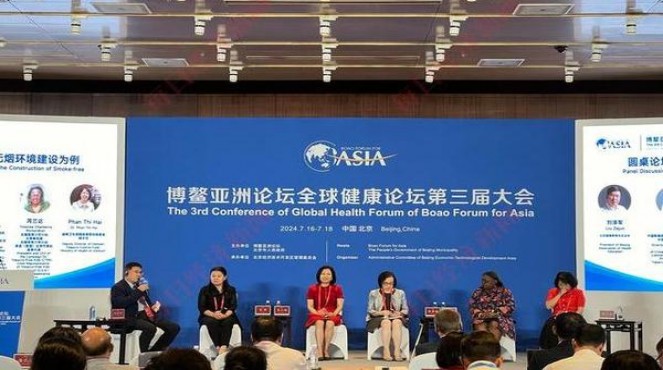 今日公布！卖香烟的正规网站“沾沾自喜”