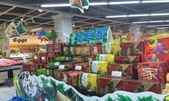 深度解析！五一薄荷香烟货源地址一览