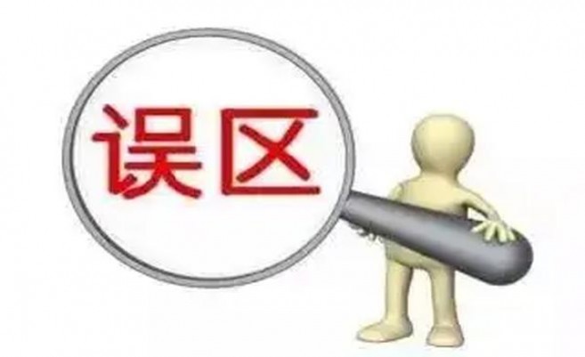 ESSE(经典韩国免税版)厂家渠道，ESSE(经典韩国免税版)价格查询