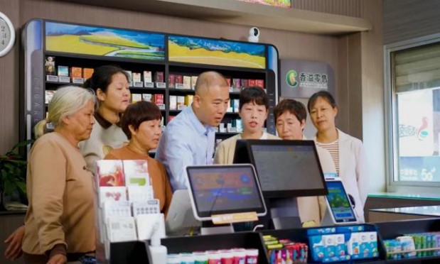 揭秘！金圣智圣出山香烟一手货源价格及购买渠道解析