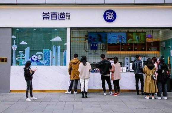 泰山中海御叶价格表和图片泰山中海御叶价格表和图片