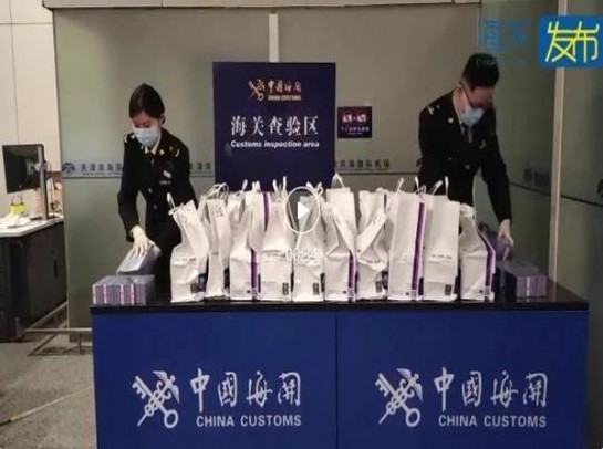 独家报道！11元的云烟软云紫“千山万水”