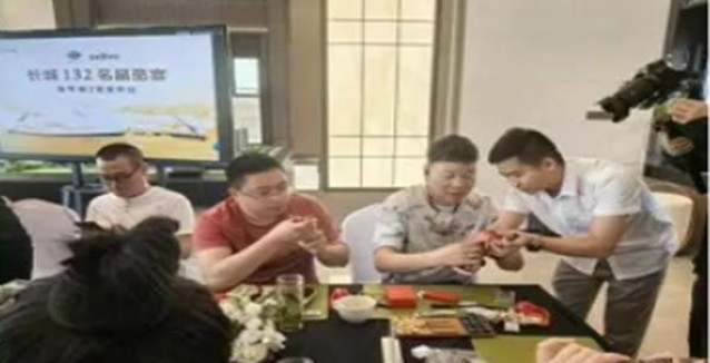 新消息！云霄烟官网旗舰店国酒香“天荒地老”