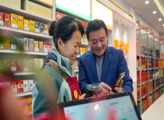 双喜喜粤什么价格？双喜喜粤价格表图一览表 