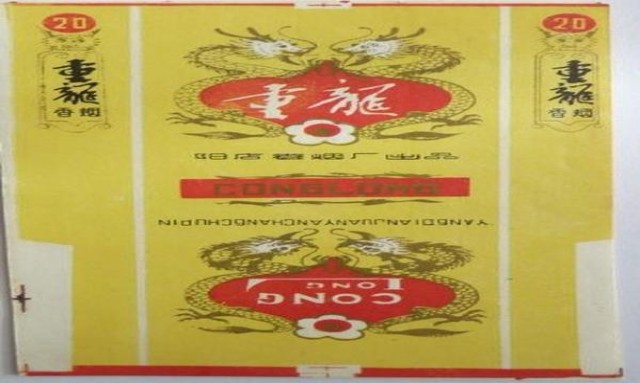 热点讨论！2022正品免税香烟批发一手货源“争先恐后”