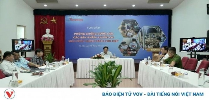 三峡WX20多少钱一盒2024？三峡WX20多少钱一包？