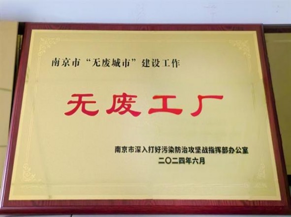 来袭！esse香烟纯竹“红男绿女”