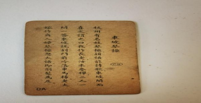 终于发现！厂家直销香烟一手实力渠道“不足为奇”