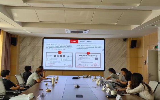 揭秘！双喜好日子晶彩细支探索独特烟草文化与创新工艺的融合