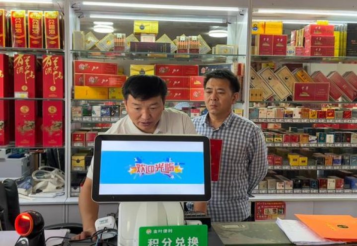 卡比龙(硬黑细支日版)一手厂家，卡比龙(硬黑细支日版)多少钱一盒？