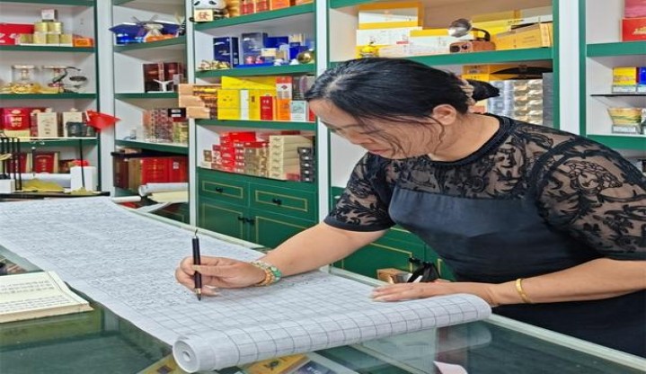 泰山(合悦)批发，泰山(合悦)香烟价格表2024