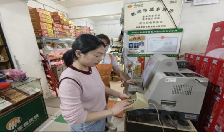 LM(硬红标土耳其平装版)多少钱一盒2025？LM(硬红标土耳其平装版)图片及价格 