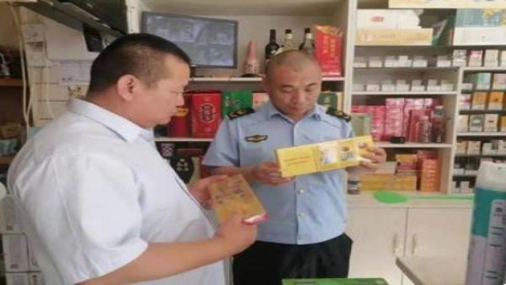 钻石(经典浓情)批发多少钱？钻石(经典浓情)多少钱一包？