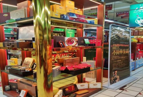 北京(全开)多少钱一包2025？北京(全开)价格表一览 