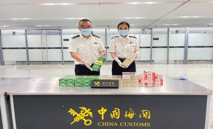 长寿(两岸)图片及价格查询长寿(两岸)多少钱一盒？