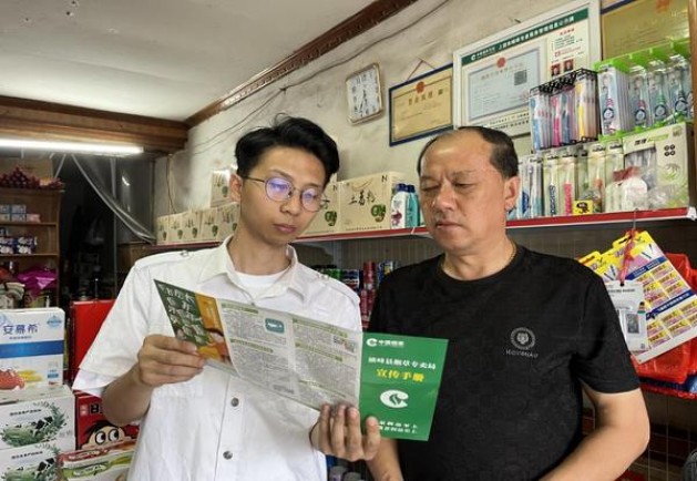 黄鹤楼(绿全盛)多少钱一包？黄鹤楼(绿全盛)多少钱一盒？