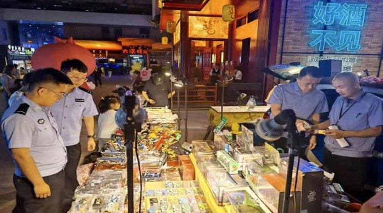 深度解析！黄金叶雪茄型批发渠道订货指南及操作手册