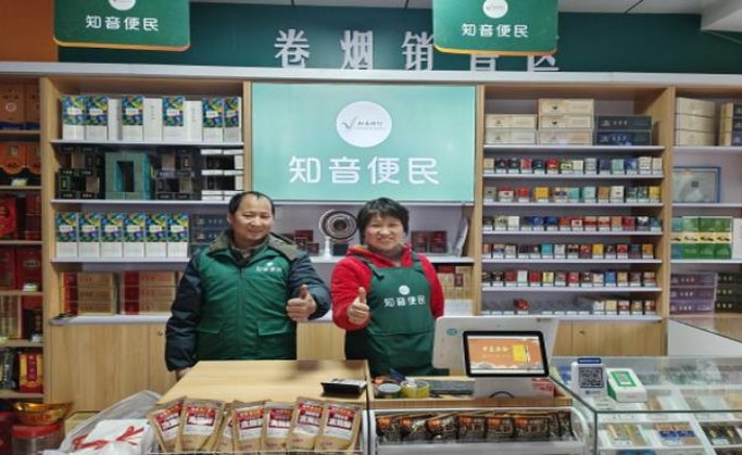 精选！壹枝笔珍贵云霄烟批发真相