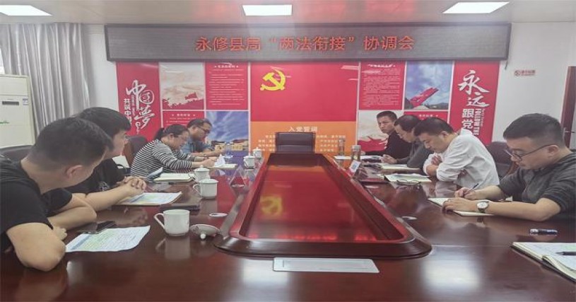 重点通报！正规购烟网app下载“鸟尽弓藏”