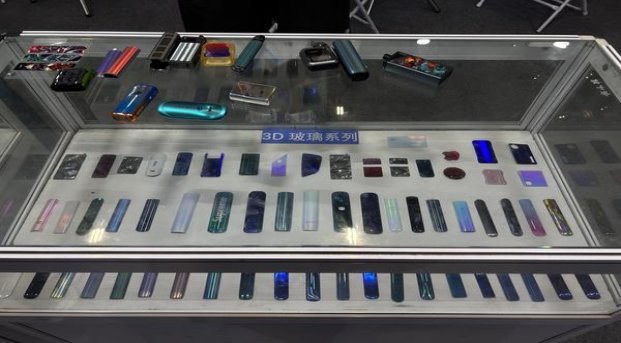 红金龙D族彩价格表一览 红金龙D族彩价格表和图片