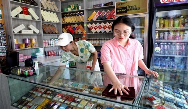 大鸡(喜庆)厂家直销，大鸡(喜庆)香烟价格表2024