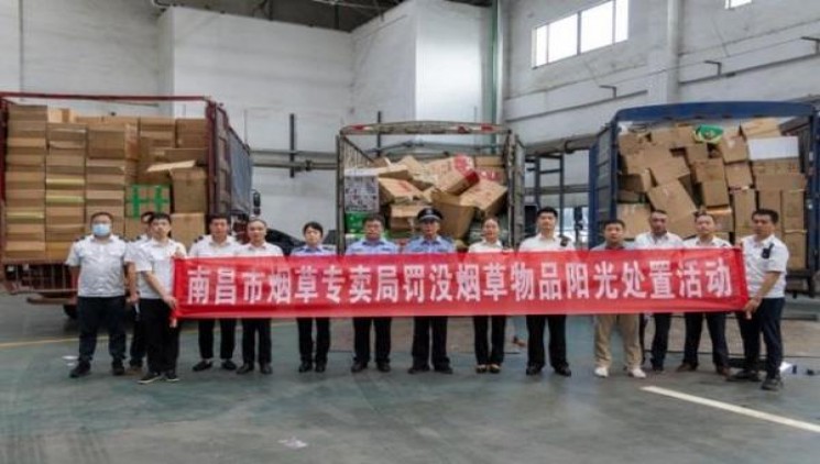 好彩1871蓝 亚太免税版批发价格是多少？好彩1871蓝 亚太免税版价格表和图片