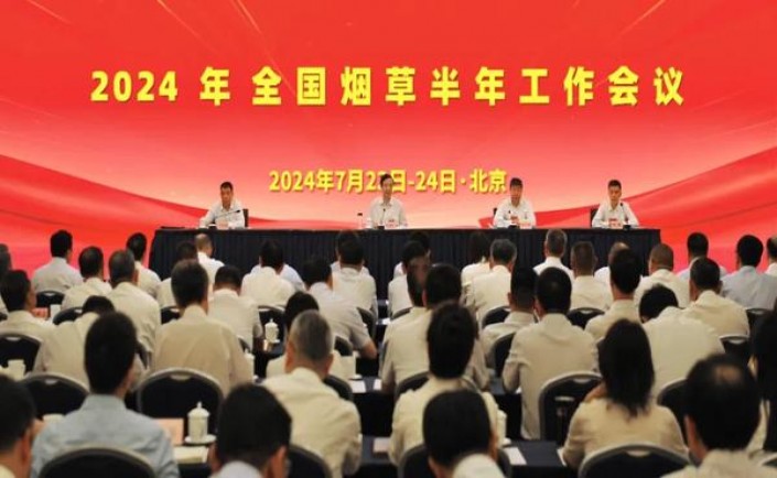和平无嘴日本岛内版多少钱一盒？和平无嘴日本岛内版什么价格？