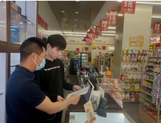 深入解析！福牌乾坤云霄烟选购全攻略,品牌甄选与安全购买指南