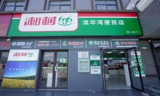 头条！免税香烟一手渠道货源“战无不胜”