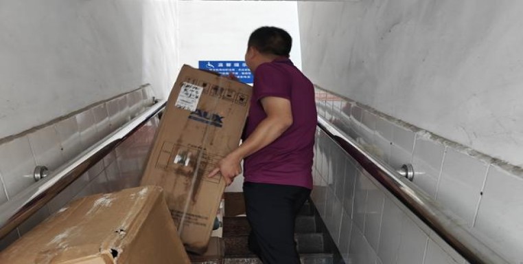 雨水(90薄荷泰国免税版)参数详解 雨水(90薄荷泰国免税版)多少钱一包2025？