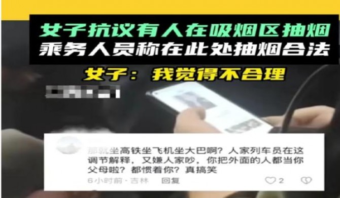钻石(北戴河硬混8mg)厂家渠道，钻石(北戴河硬混8mg)多少钱一包？