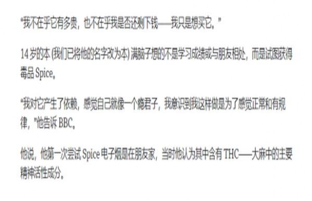 终于发现！新新商盟官网“洋洋大观”