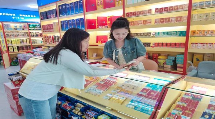 重大新闻！微信香烟批发超市一手货源加盟厂家发货“节节败退”
